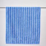 Luxuriöses Biologisches Gestreiftes Jacquard Baumwollhandtuch – Superweich, Absorbierend & Langlebig für Bad und Gesicht